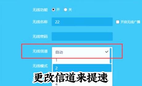 无线网wi-fi总是不稳定怎么弄,手机wifi卡顿网速慢怎么解决
