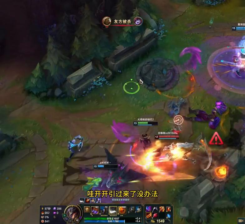 卡牌ad流打法,ad卡牌成小虎首选