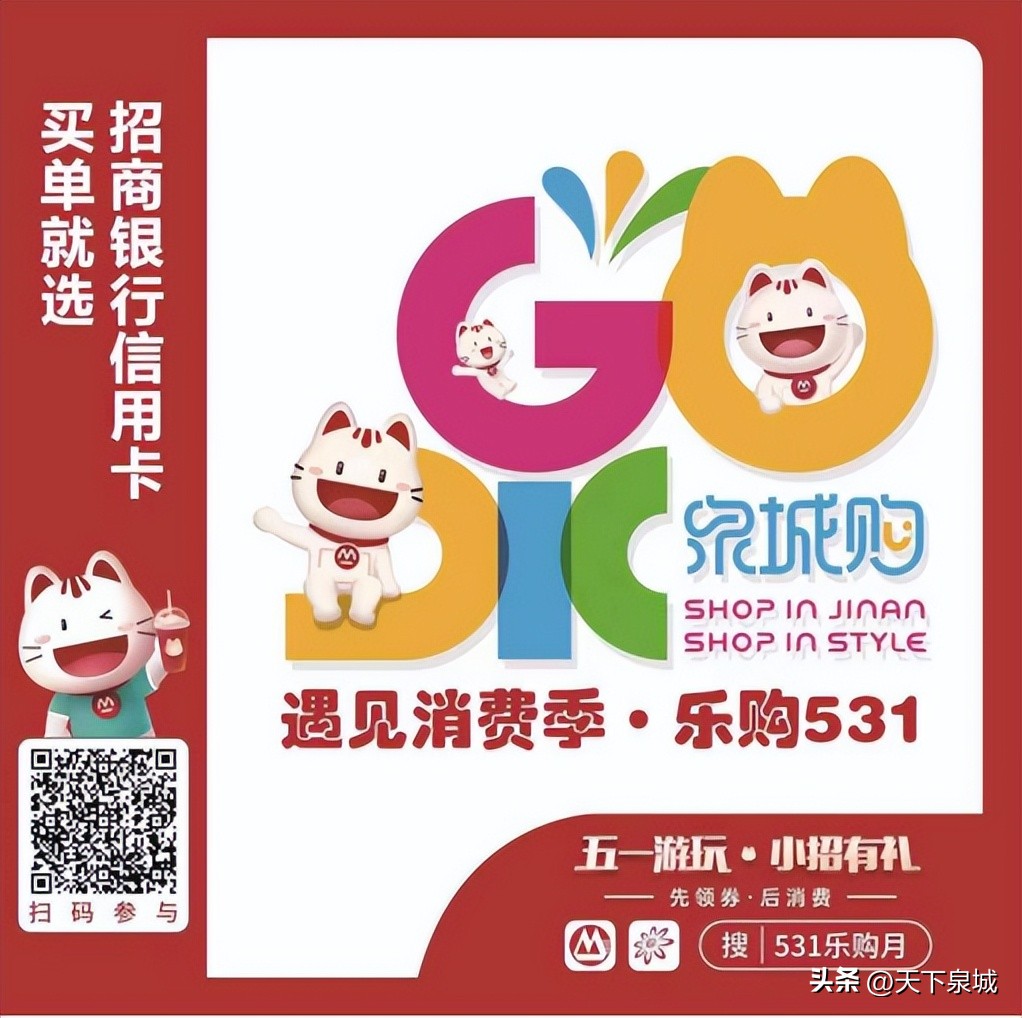 乐购福利,乐购今日优惠