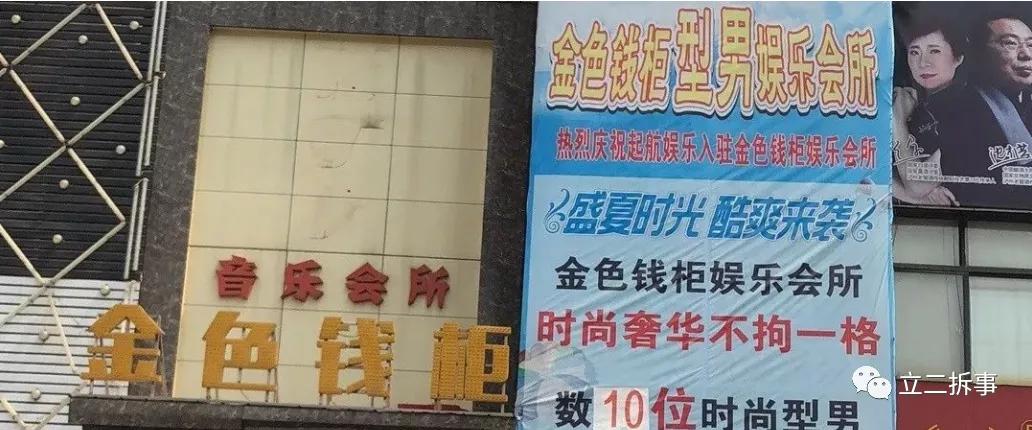 下沉市场的模式,下沉市场做哪些产品
