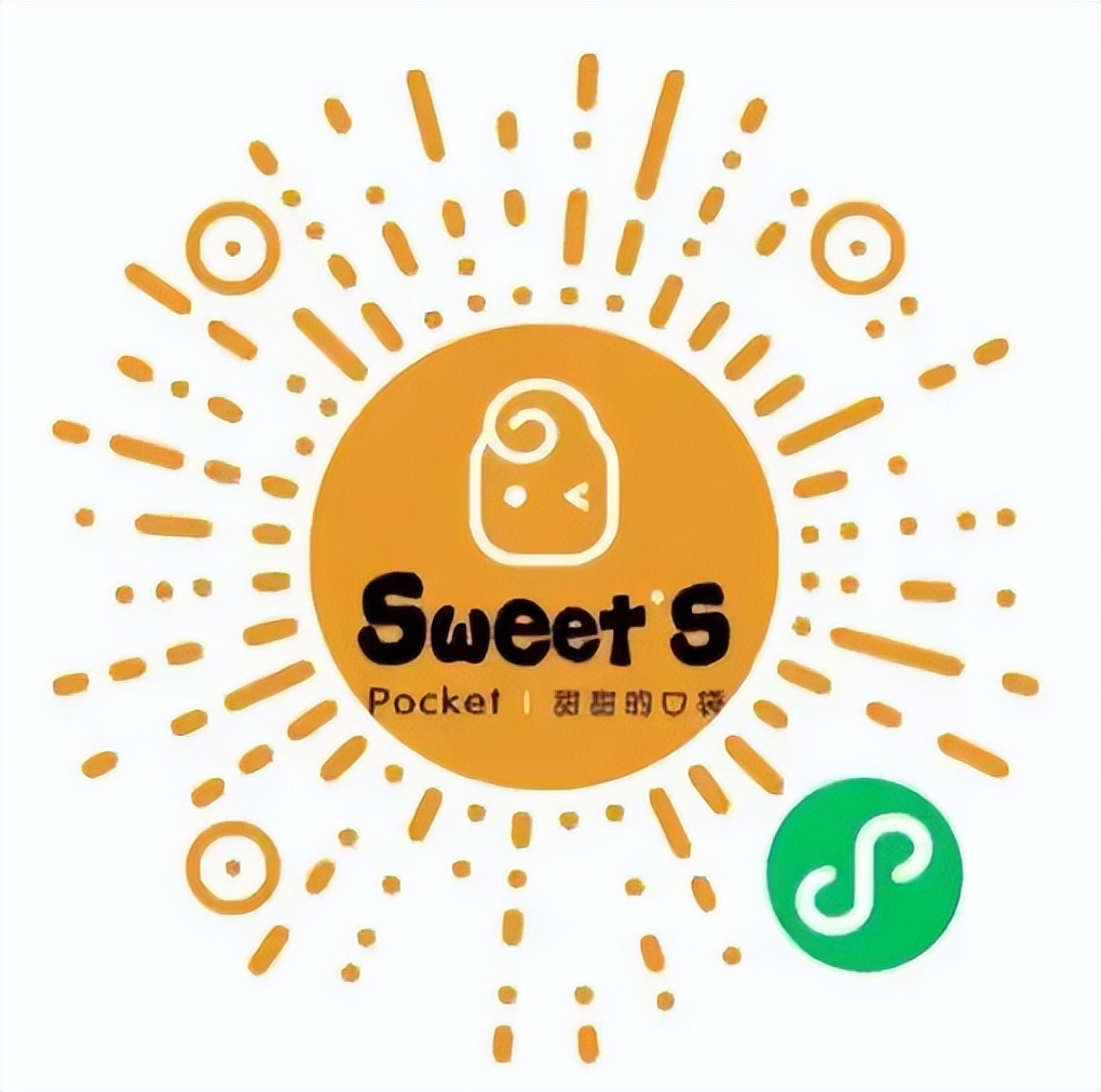 粮油蔬菜水果干果百货,果蔬生鲜超市米面粮油