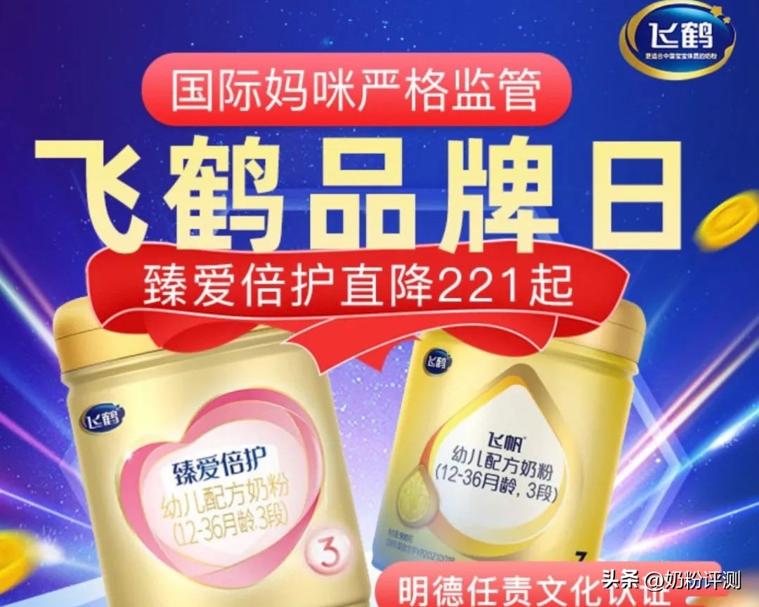 优博瑞慕跟皇家美素佳儿哪个好,优博瑞慕和皇家美素佳儿哪个便宜