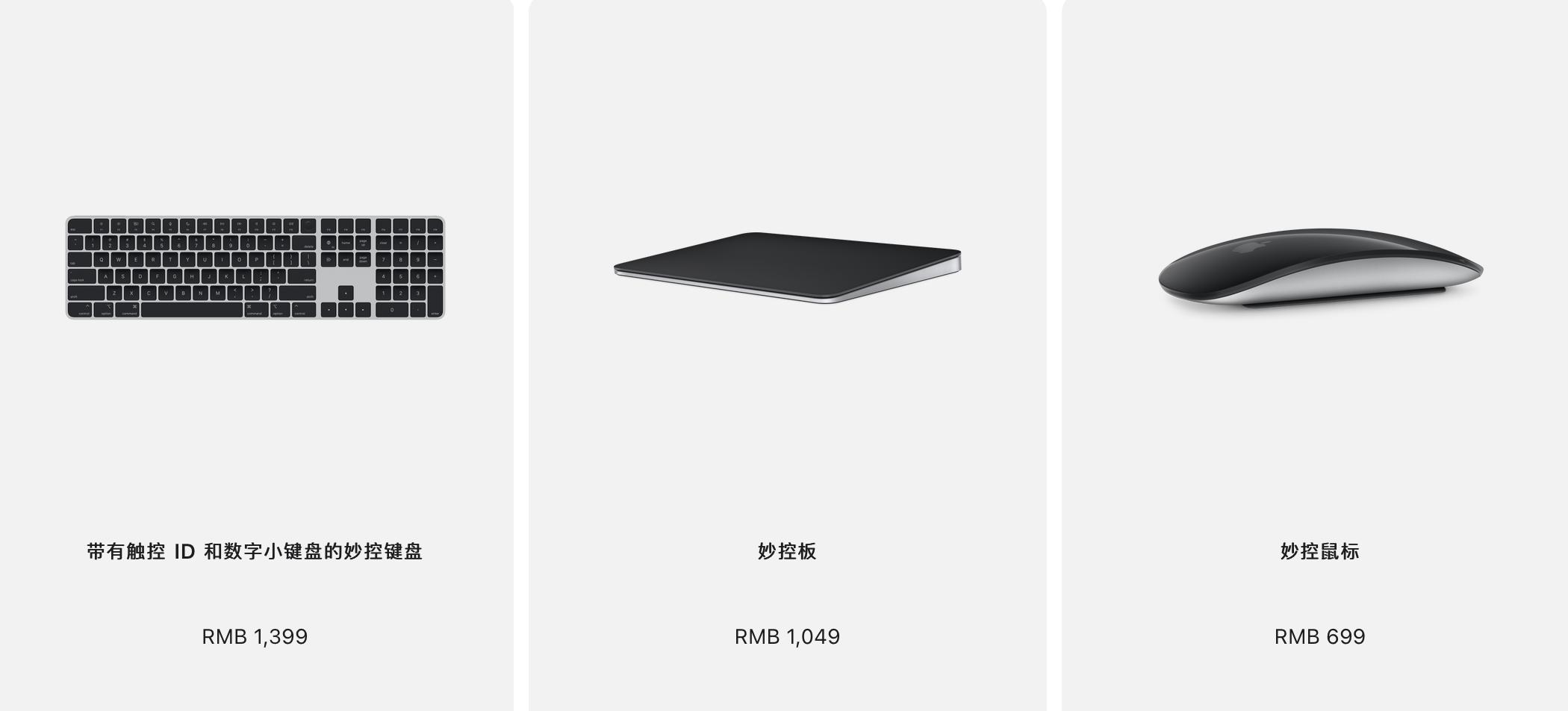 macbookpro笔记本无头骑士,无头骑士macbook18款和19款