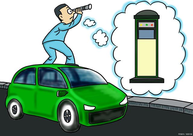 海南最新油价92汽油,海南油价为什么那么贵燃油车多吗