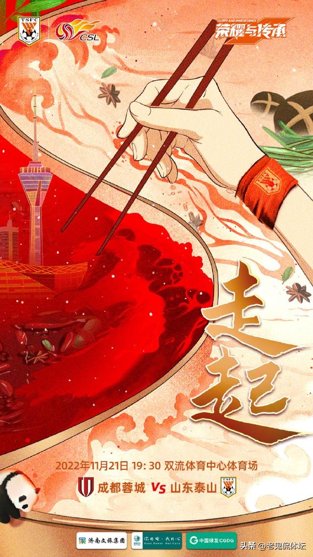 央视不直播国足12强比赛吗,郝伟最新比赛消息