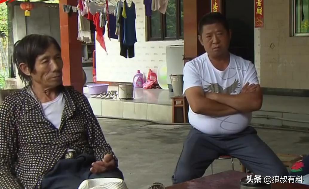 16岁少女失踪两年后出现了,16岁少女失踪8年出现