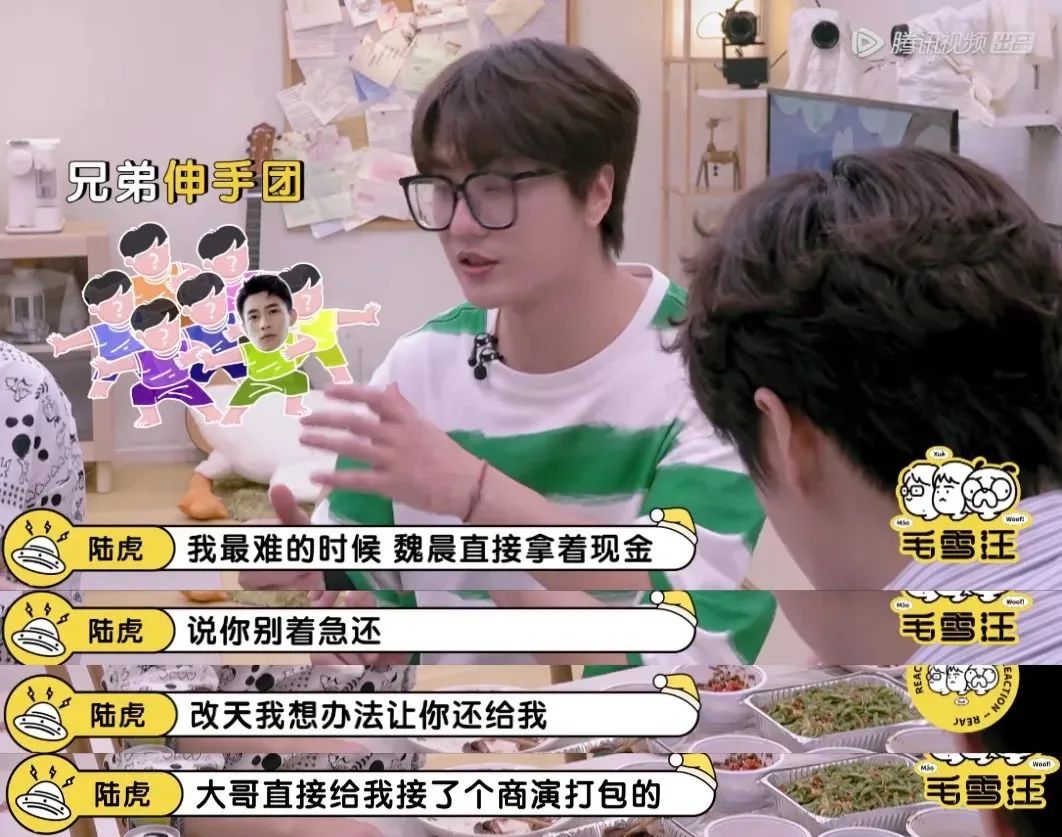 张小斐回应频繁上热搜,张小斐谈上热搜