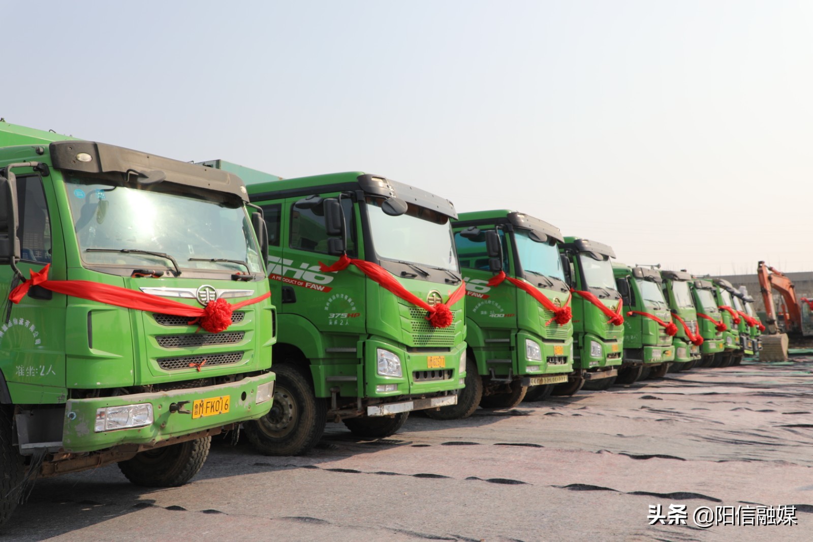 汾阳市百项百亿项目集中开工,阳信县工业7路东延什么时候开工