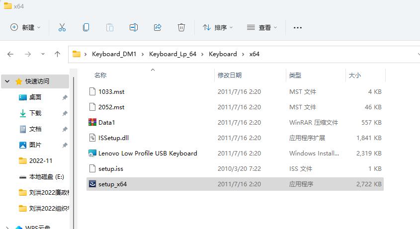 没有fn键如何恢复f1到f12,键盘上的f1到f12用不了按fn才能用