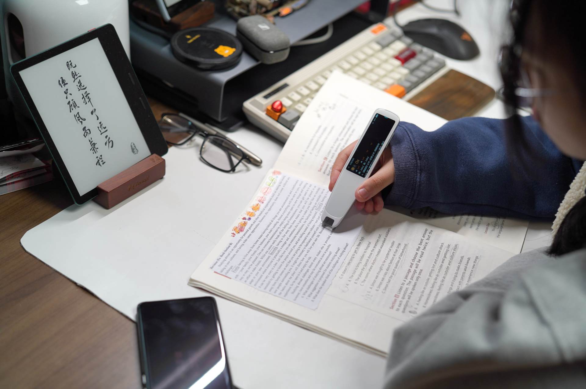 高中生最高效学习工具神器,适合高中生用的辅助学习工具