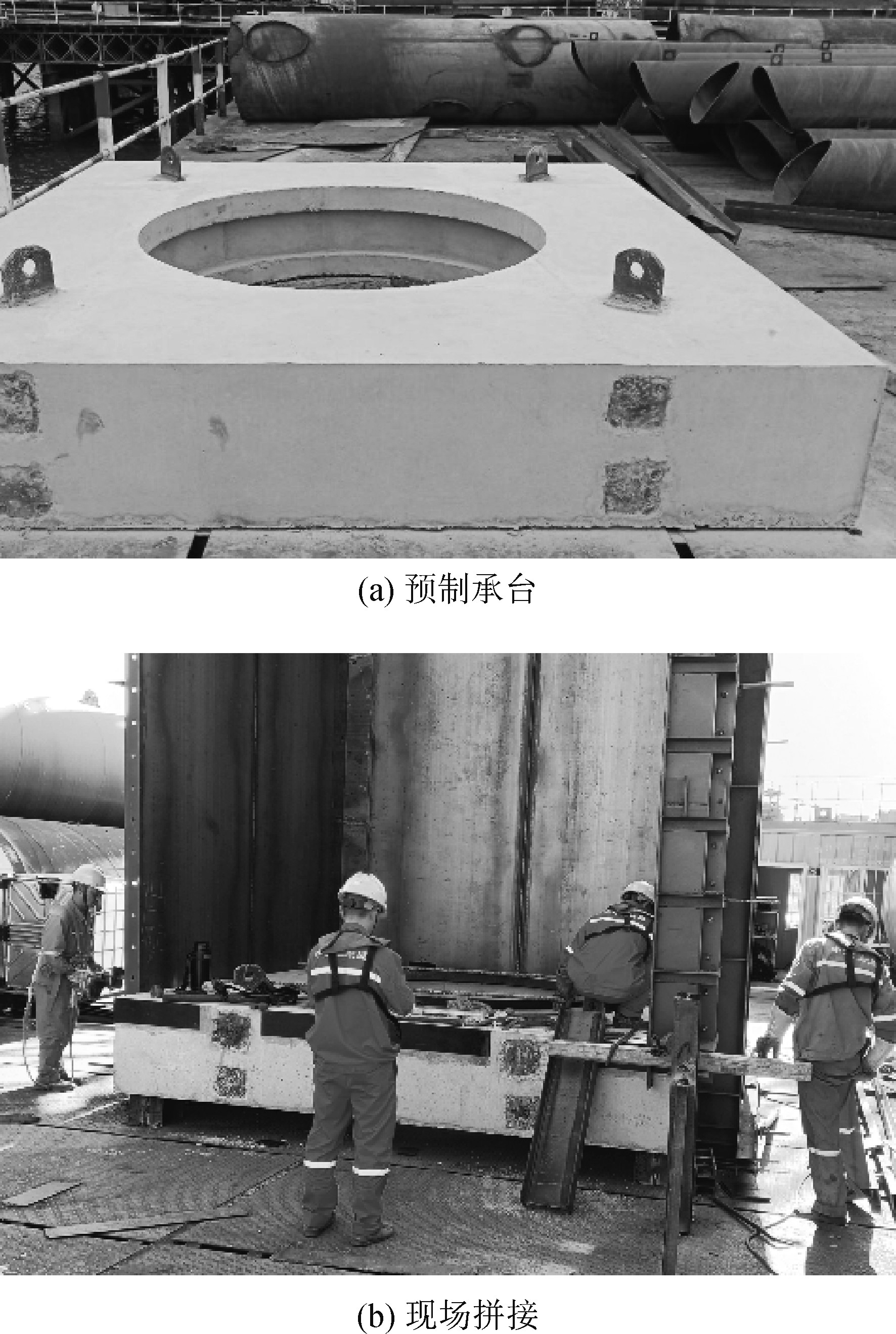 跨海大桥装配式承台海绵—橡胶止水技术研究