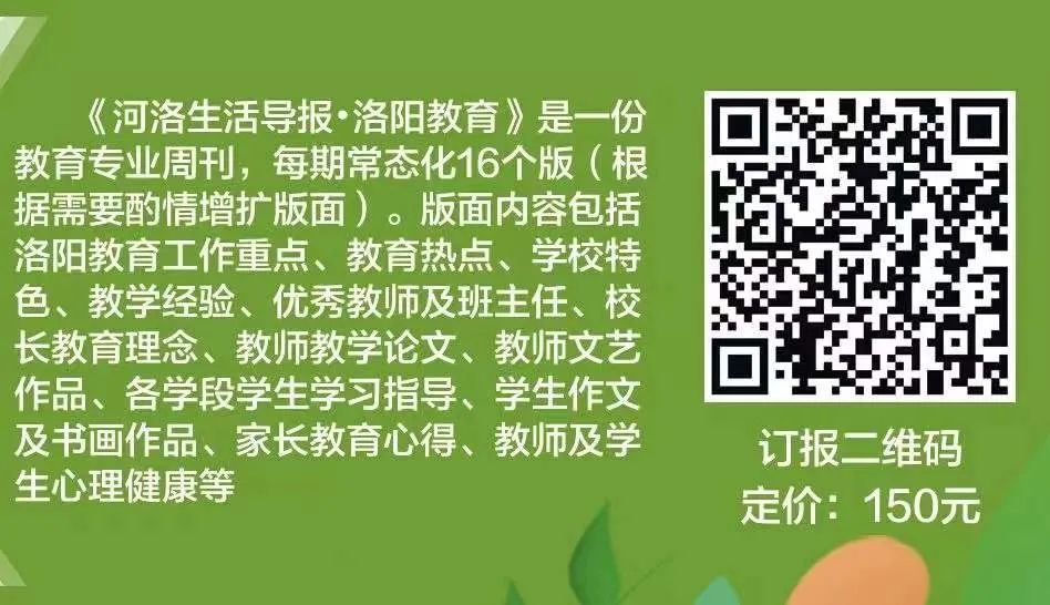 心理专家谈孩子早恋怎么办,面对初中孩子早恋家长怎么办