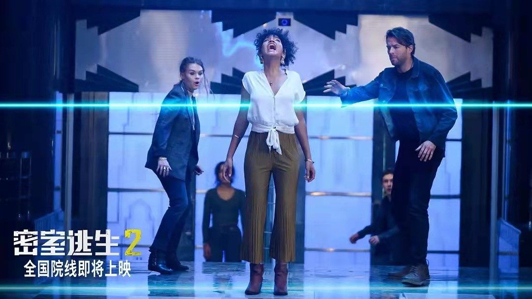 密室逃生2内地定档,密室逃生2电影简介