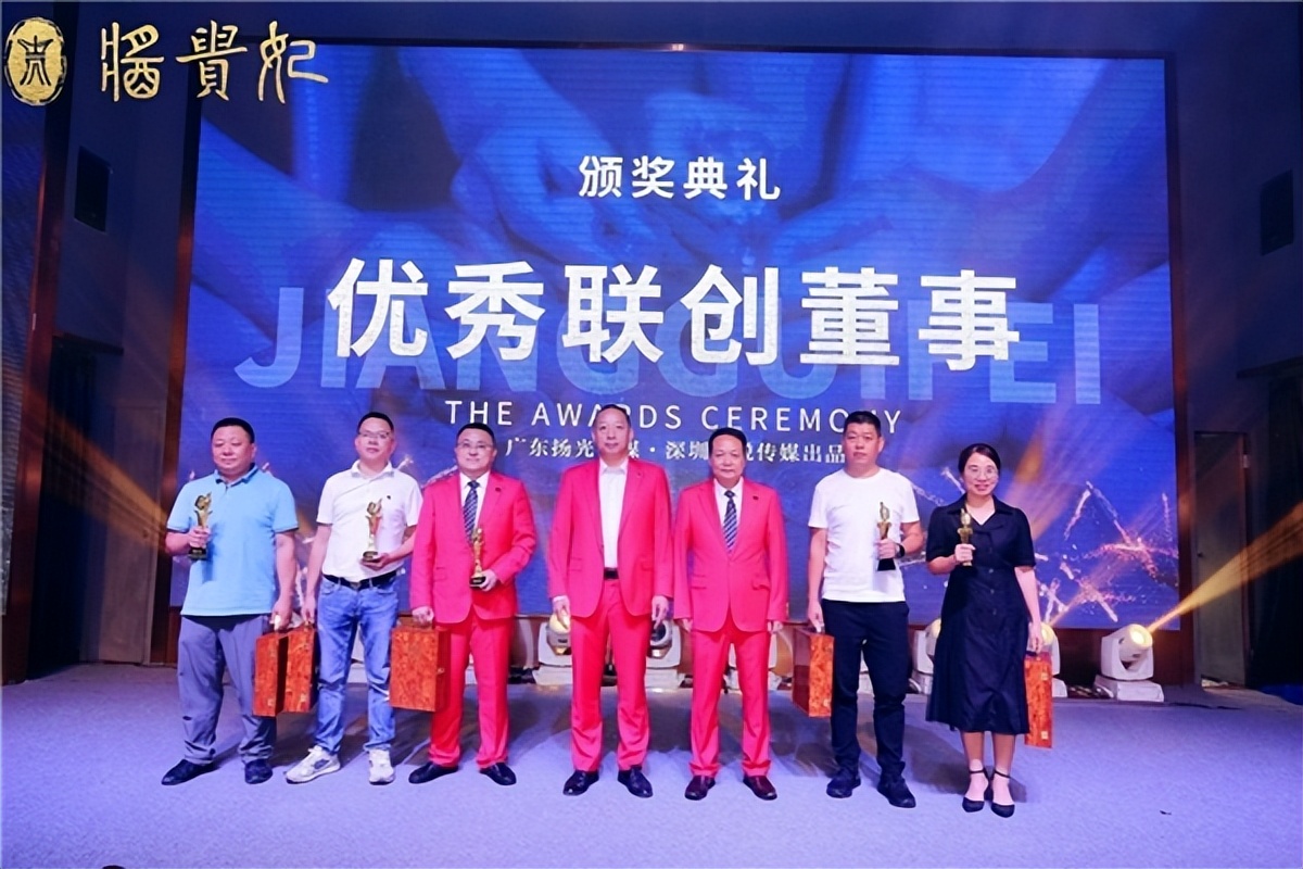 酱酒赛道,寻找酱酒经销商途径