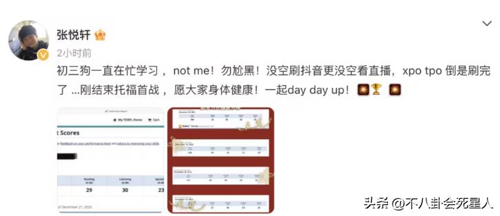 《爸哪》过去9年，萌娃发展各有不同，有运动员，也有钢琴王子