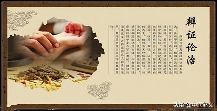 归脾丸治失眠多梦效果怎样,失眠多梦易醒归脾丸配什么好