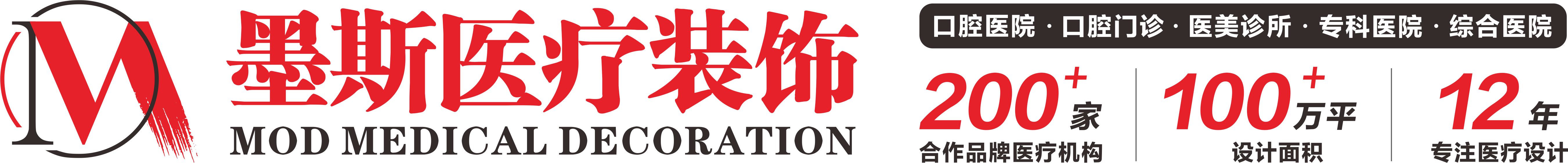 惠州口腔医院仲恺口腔门诊部,惠州陈江仲恺口腔医院