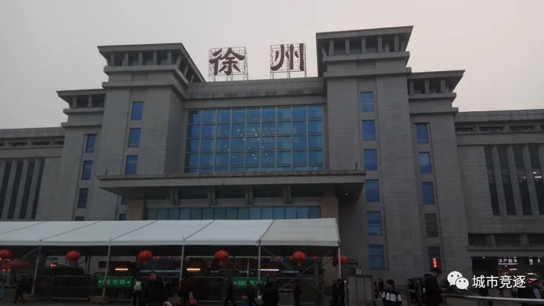 淮海战役中国三大战役,江苏徐州之行