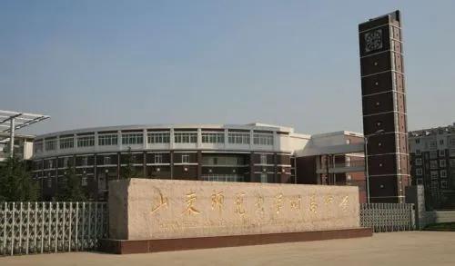 山师附中幸福柳和济钢高中哪个好,济南中考413分能上历城五中吗