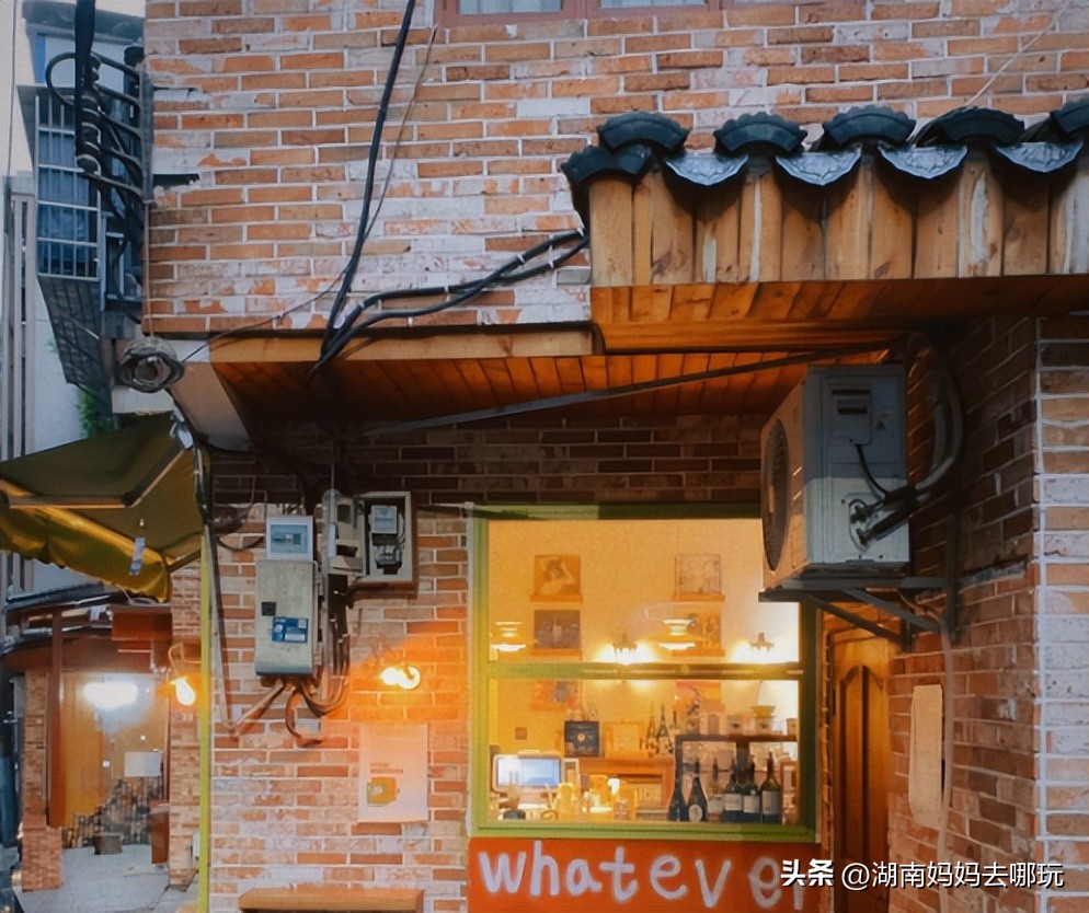 拍成毅云滑雪同款,成毅路拍长沙