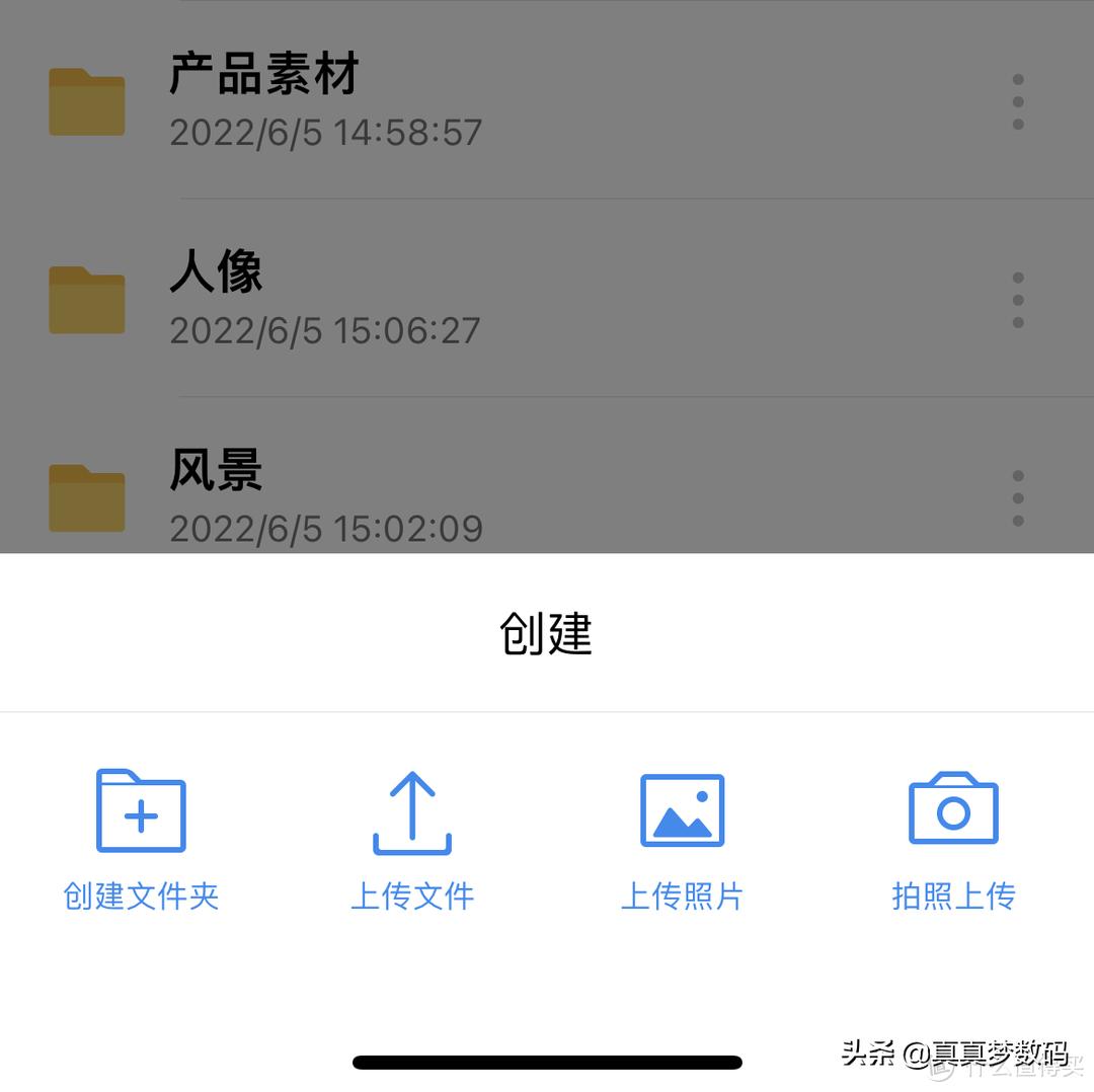 群晖ds920nas新手设置,群晖ds920网络存储器的使用方法