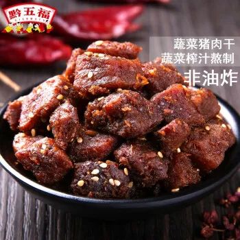 全网最好吃土特产排行榜前十名,好吃的特产推荐前十名