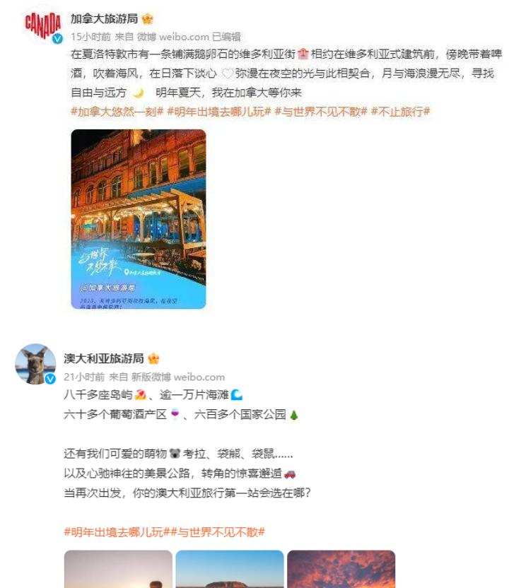 2020年5月份中国入境政策 (现在哪些国家对我国人员入境限制)