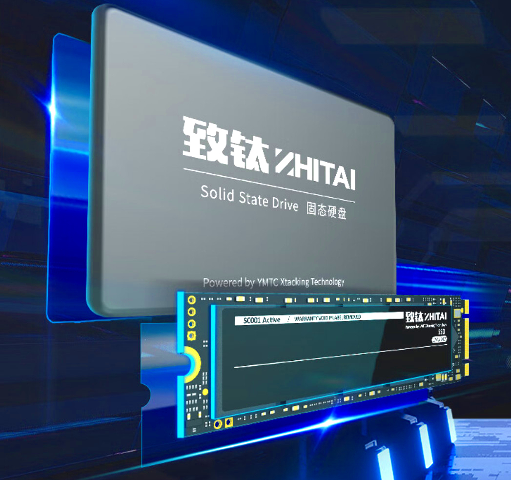 比较靠谱的sata固态硬盘有哪些,固态硬盘sata接口为什么值得购买