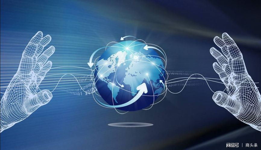 智慧乡村整体规划设计方案