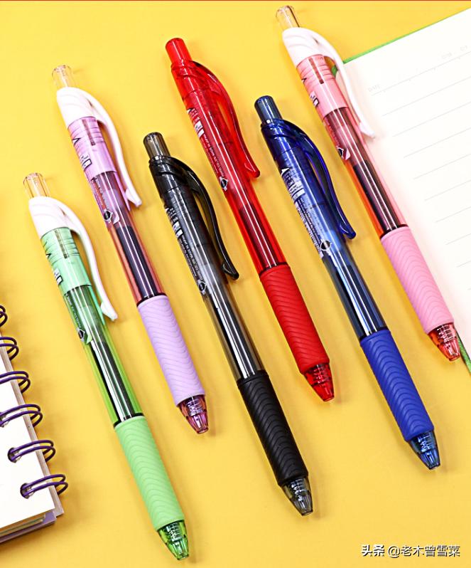 中性笔怎么选好看又好用,最好用实惠的三款中性笔