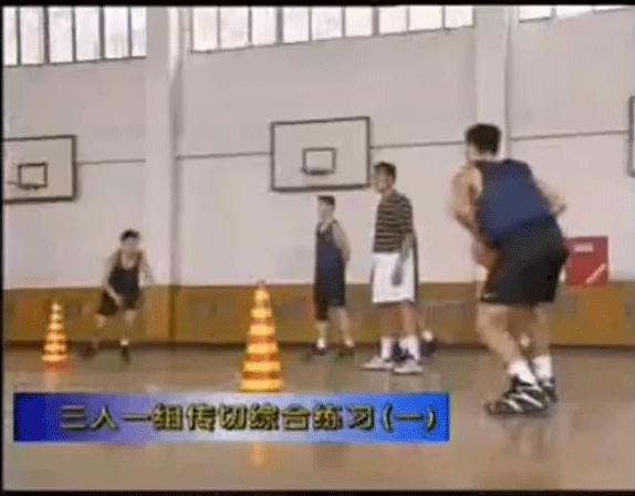 全场两人传切配合训练,两人传切配合的训练方法