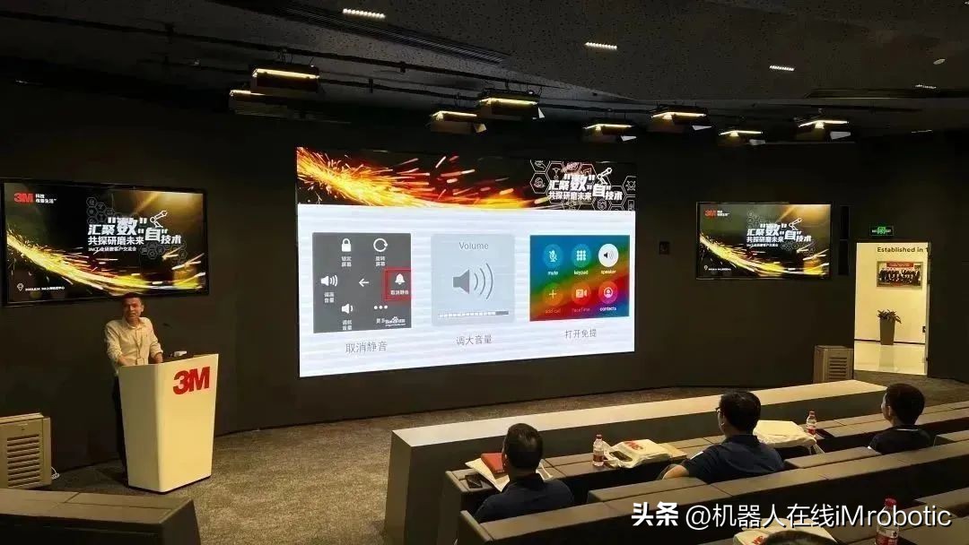 3m三大核心技术,3m核心技术制胜未来