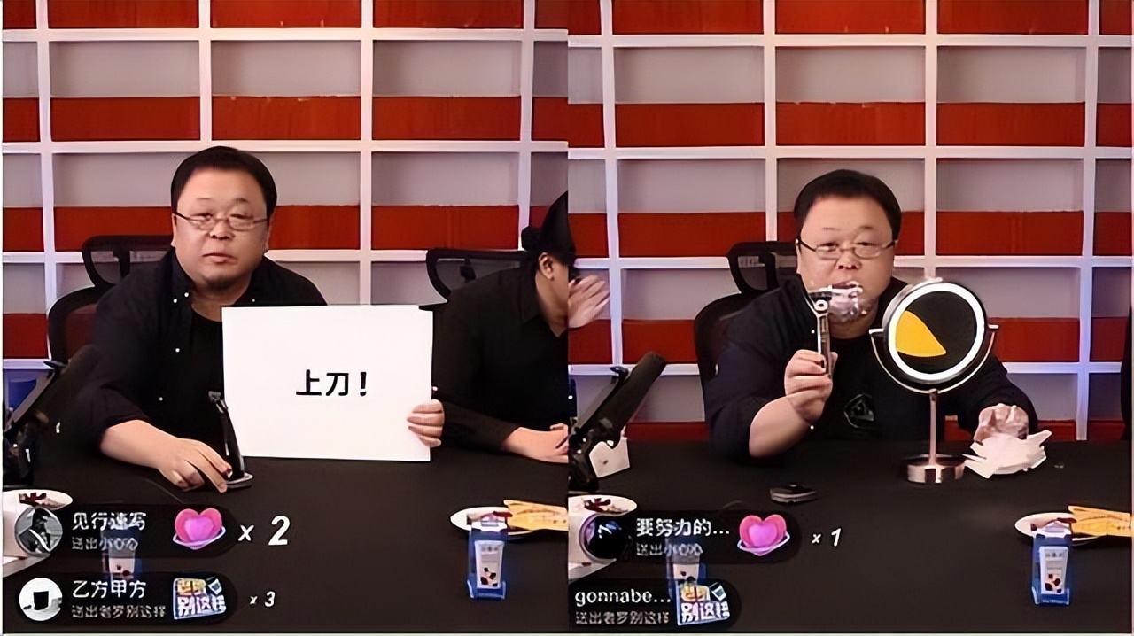 剃须刀钝了怎么修好用图解,剃须刀变钝了怎么办