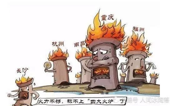 武汉这个冬天不再寒冷,武汉冬天火炉城市