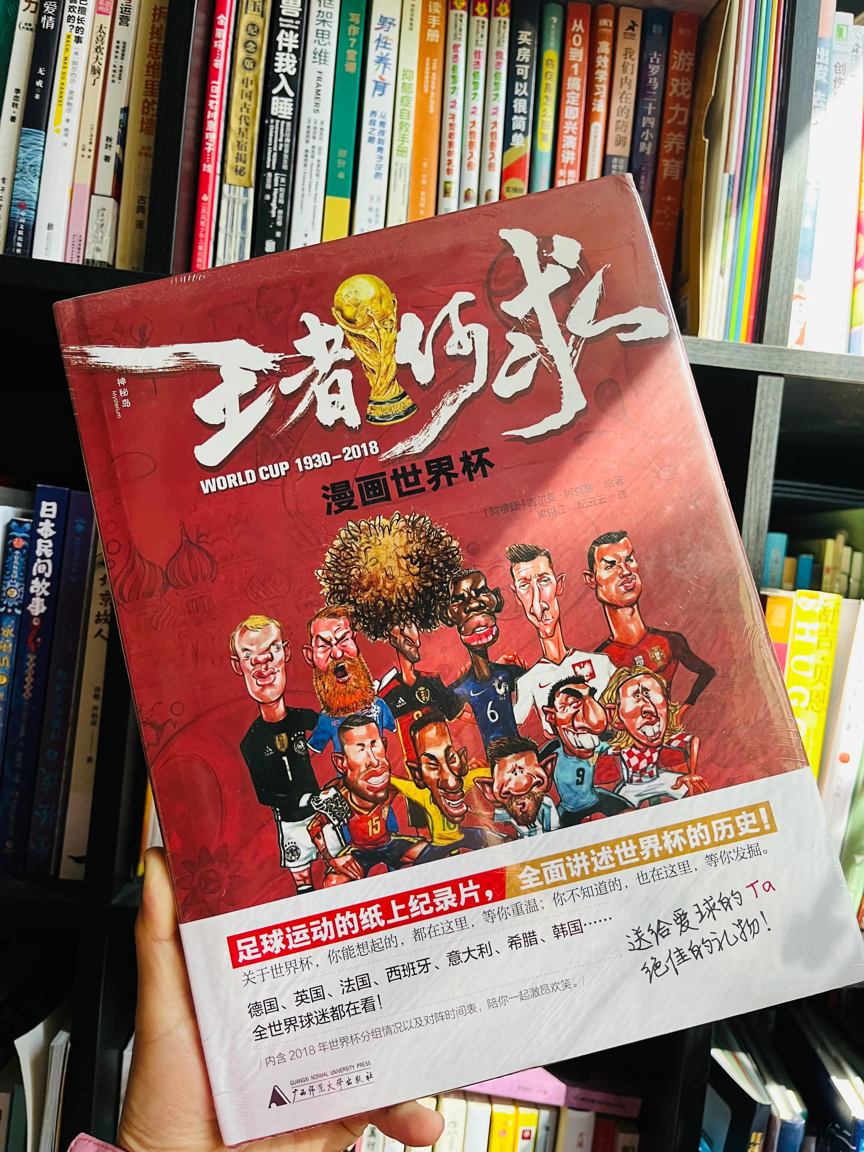 足球纳入中考和高考了吗,足球纳入高考录取