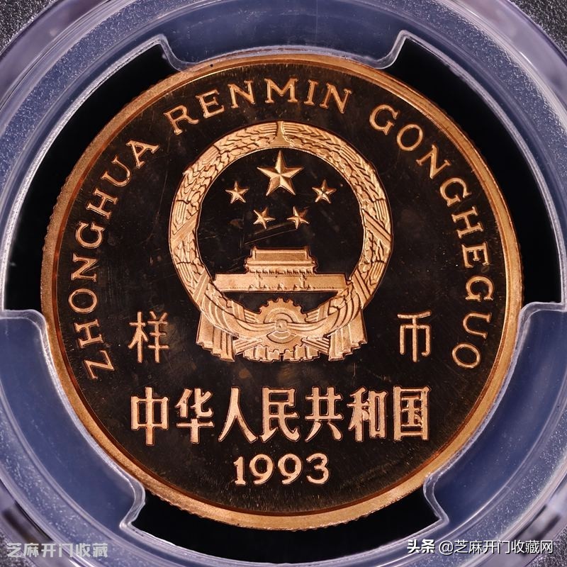 纪念币可以当钱使用吗,奥运纪念币能当钱花吗