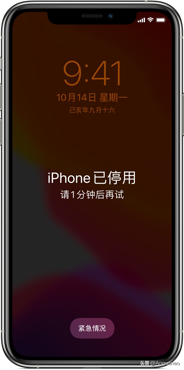 忘记iphone密码怎么恢复出厂设置,忘记了iphone的密码