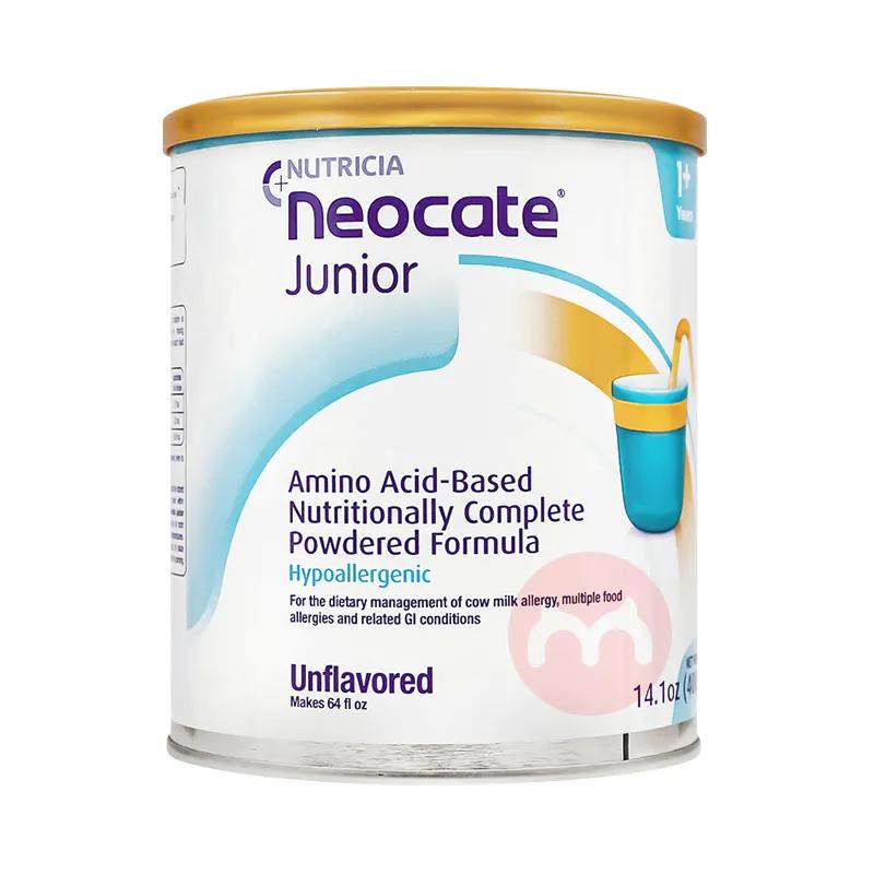 适度水解和氨基酸奶粉哪个好喝,深度水解和氨基酸奶粉推荐