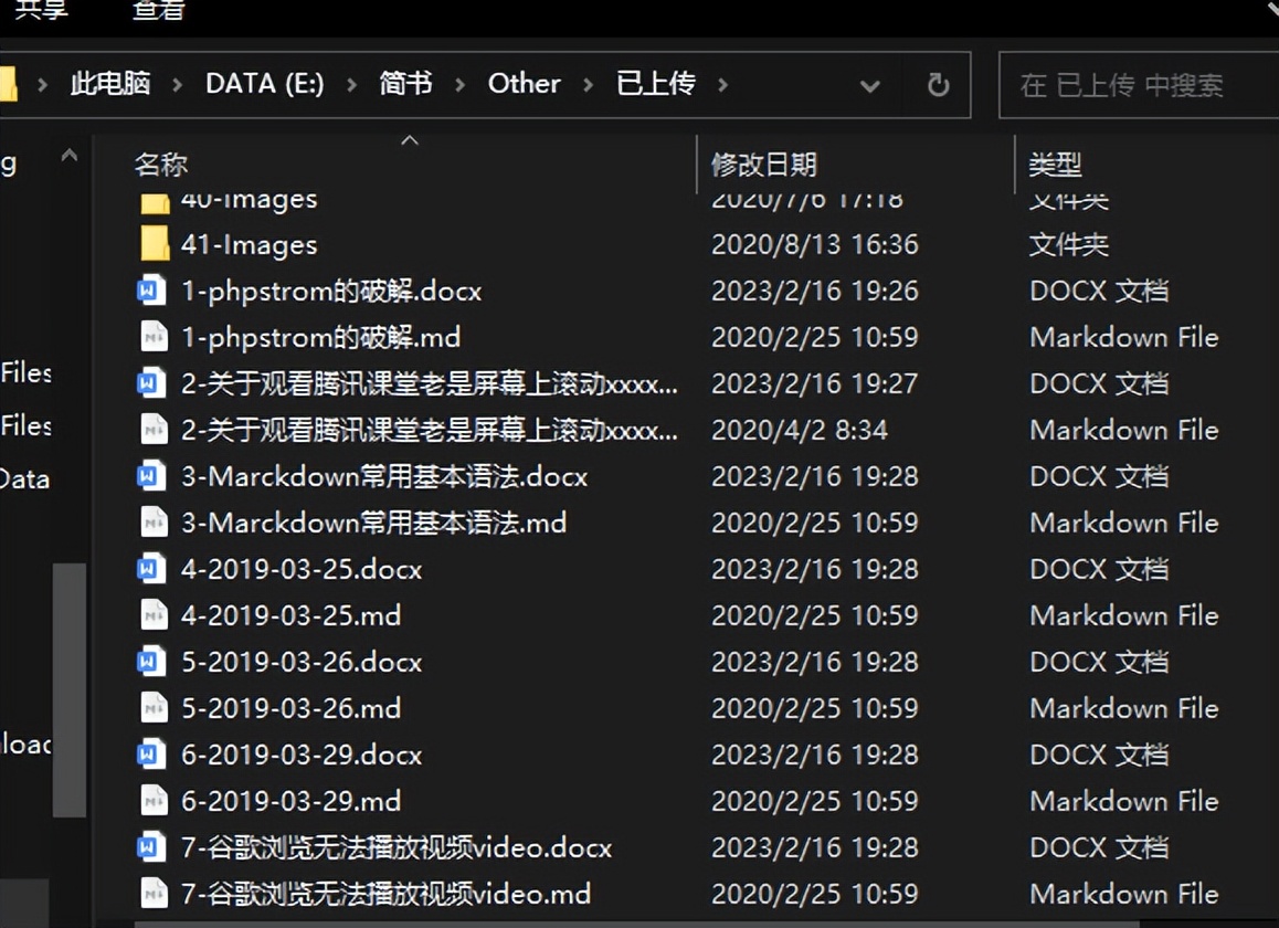 鎵嬫満涓奷ocx鏂囦欢濡備綍杞崲鎴恜df鏍煎紡,鎵嬫満濡備綍灏哾ocx杞崲鎴恮ord鏍煎紡
