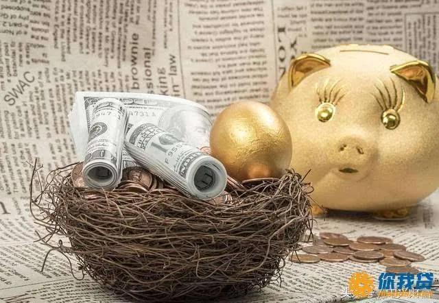关于理财一定要了解的小知识,穷人理财最佳的理财方法是什么
