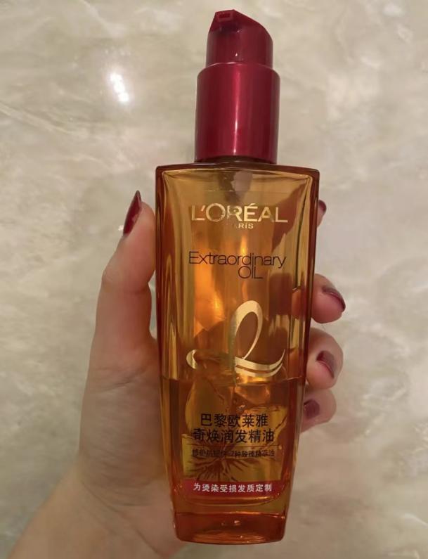 头发刘海翘起来怎么扎,头发毛躁怎么打理刘海