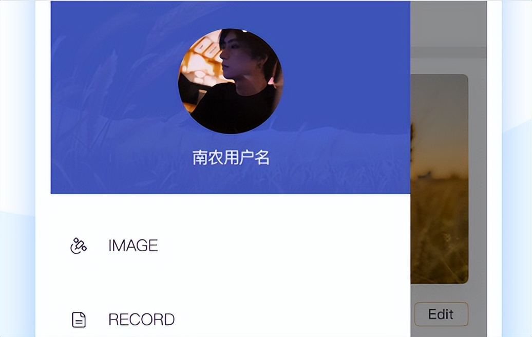 农产品app的商业模式,农产品app开发流程