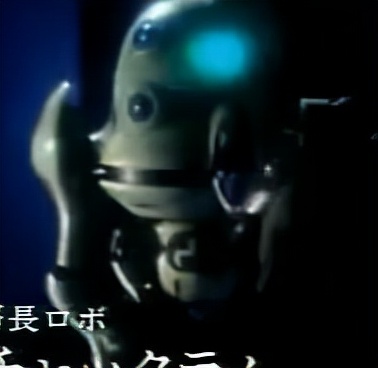 假面骑士所有邪恶反派,假面骑士克莱西斯