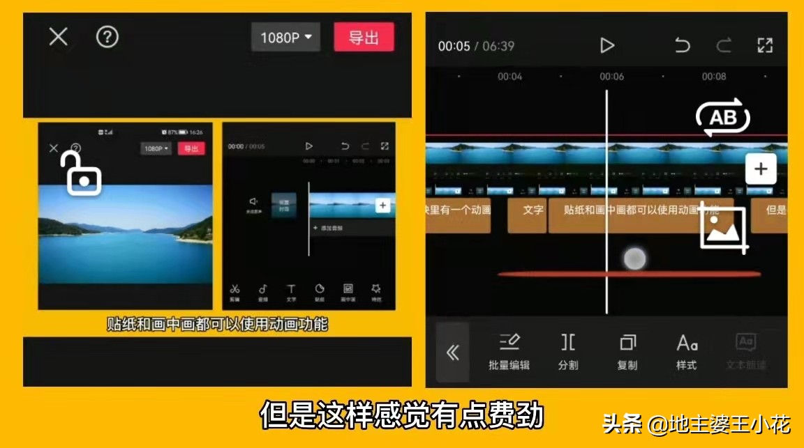 怎么修改错别字作文,如何修改全文错别字