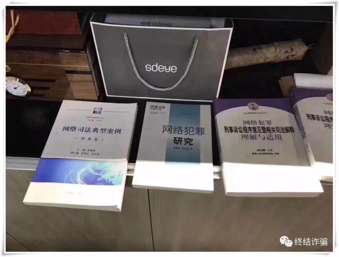 男子网恋被骗1700万是真的吗,一场网恋让你倾家荡产