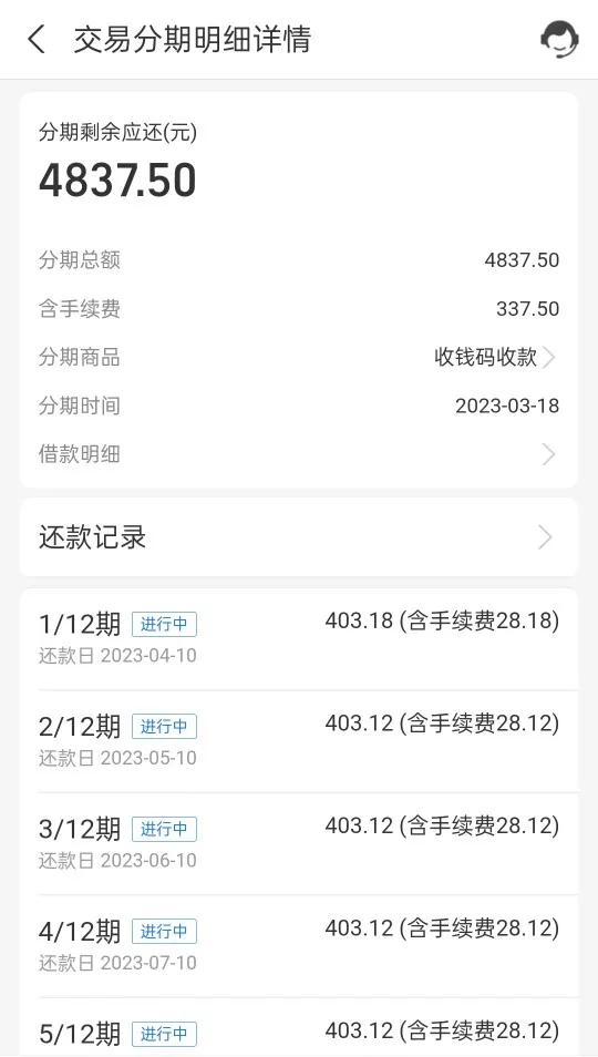 沈阳外卖跑腿,外卖员租车被坑能报警吗