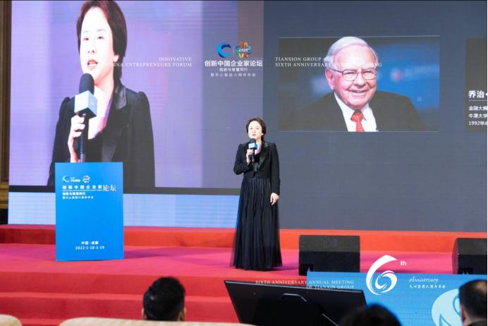 在中国企业家论坛讲创新问题,创新中国企业家论坛如何参加