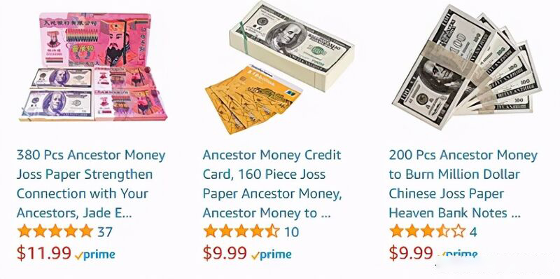 加拿大大学冥币,多伦多大学冥币