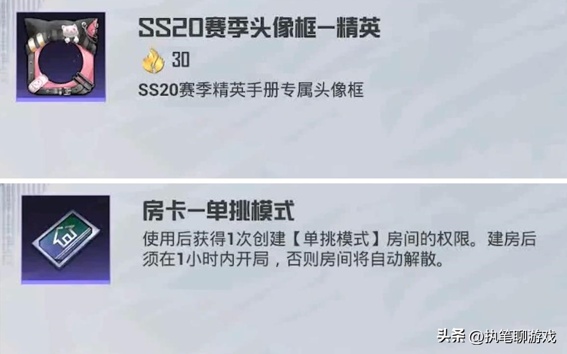 吃鸡光子的视频,光子玩吃鸡最厉害的一次