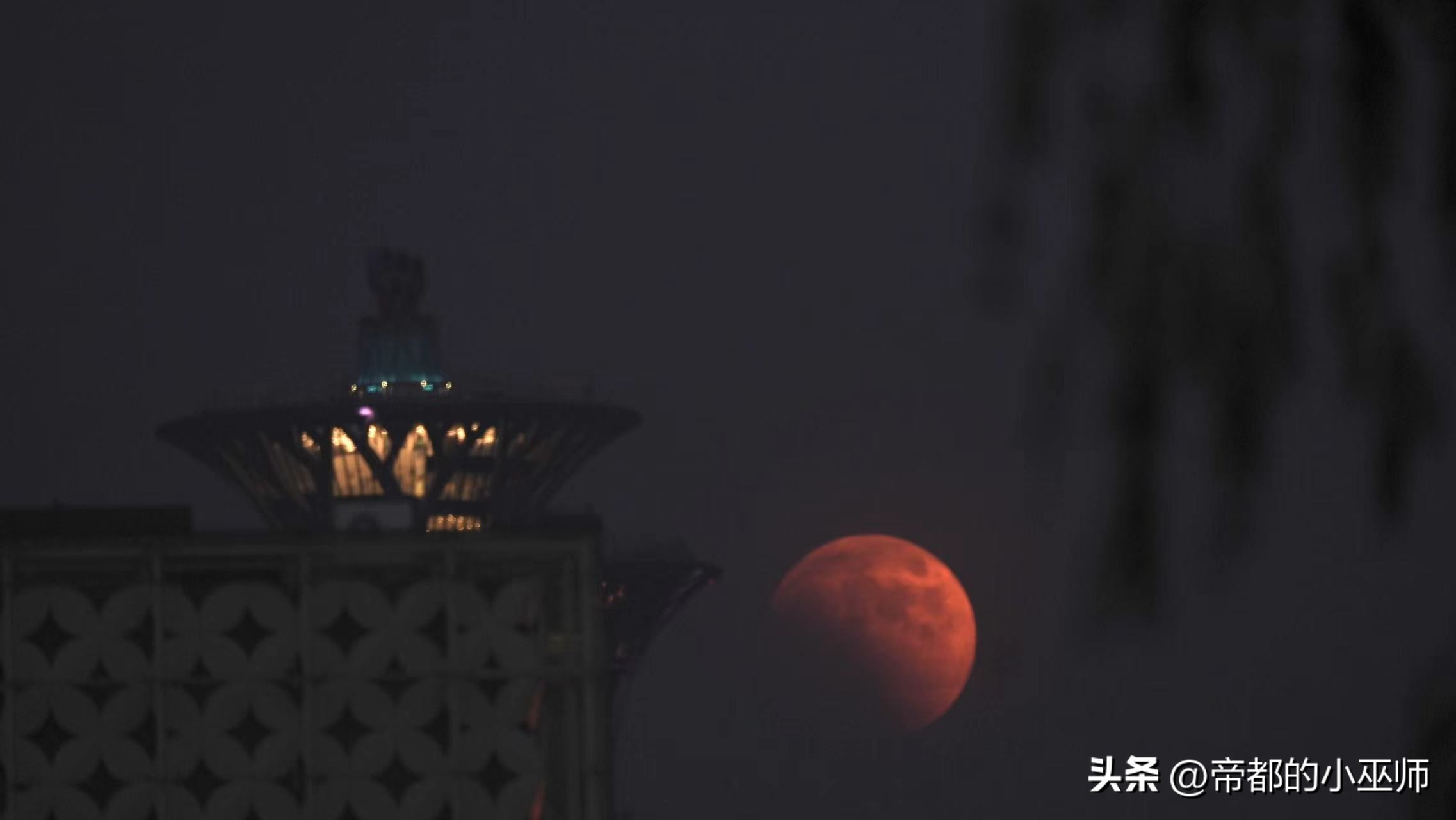 月全食拍摄,月全食实际拍摄回放